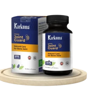 জয়েন্ট গার্ড ট্রায়াল কোর্স (১ পিস)